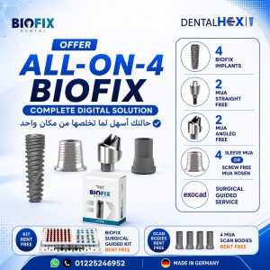 Biofix All-on-4 Complete Digital Solution Package | German Guided Surgery Implant Offer